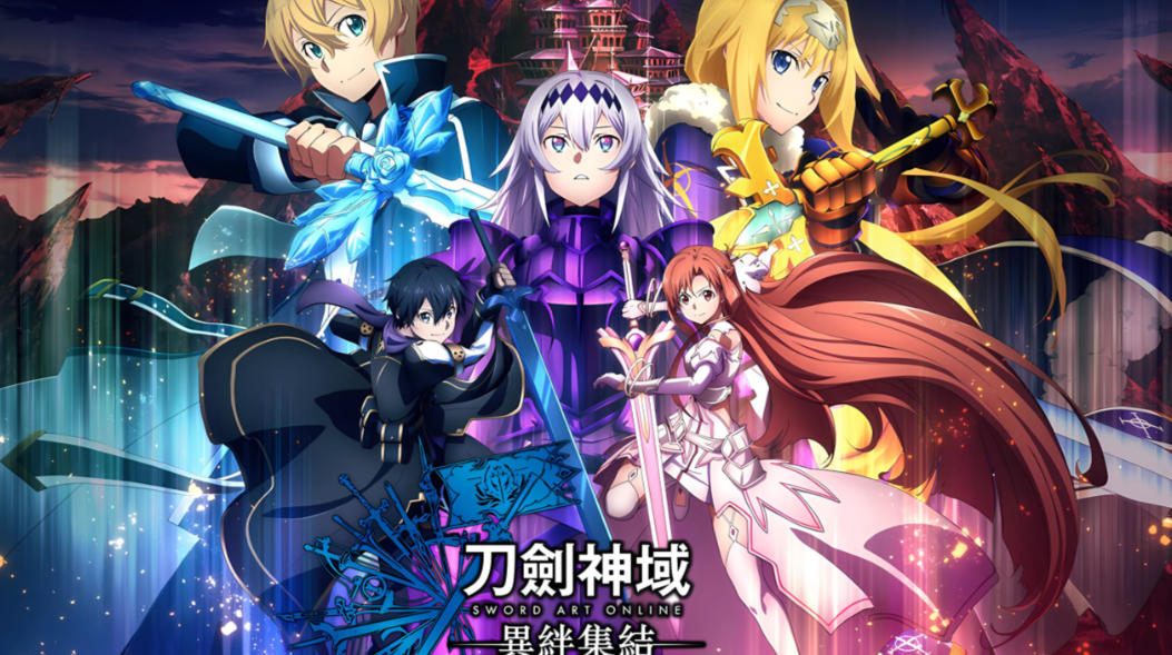 Kirito Sword Elucidator Explained: SAO Black Sword Story & Replica