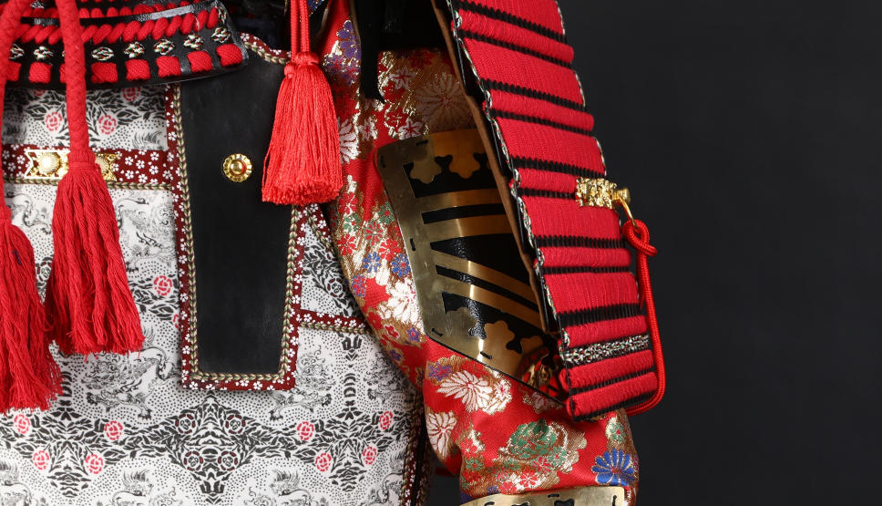 Where to Find Life-Size Minamoto no Yoshitsune Samurai Armor Replica?