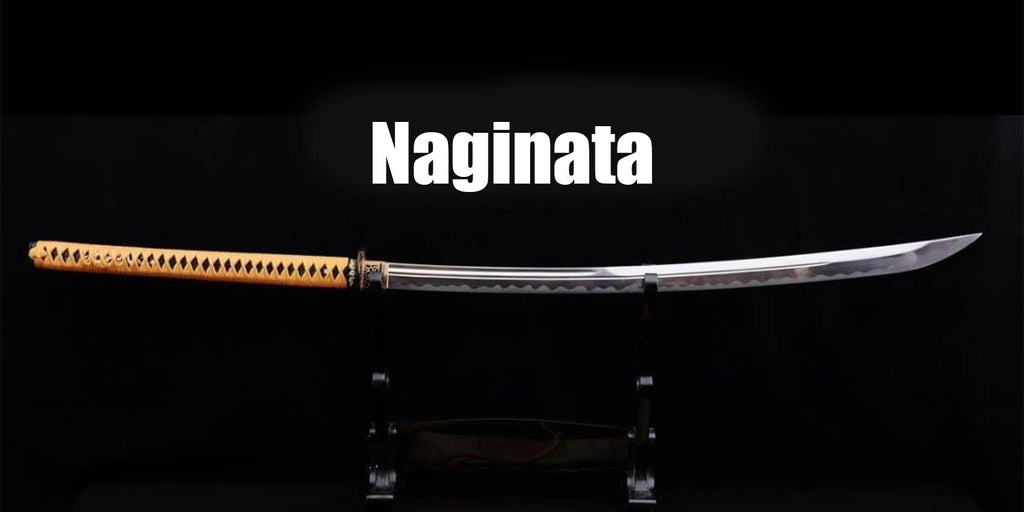 How to Use a Katana Sword : Naginata Techniques & Training Basics