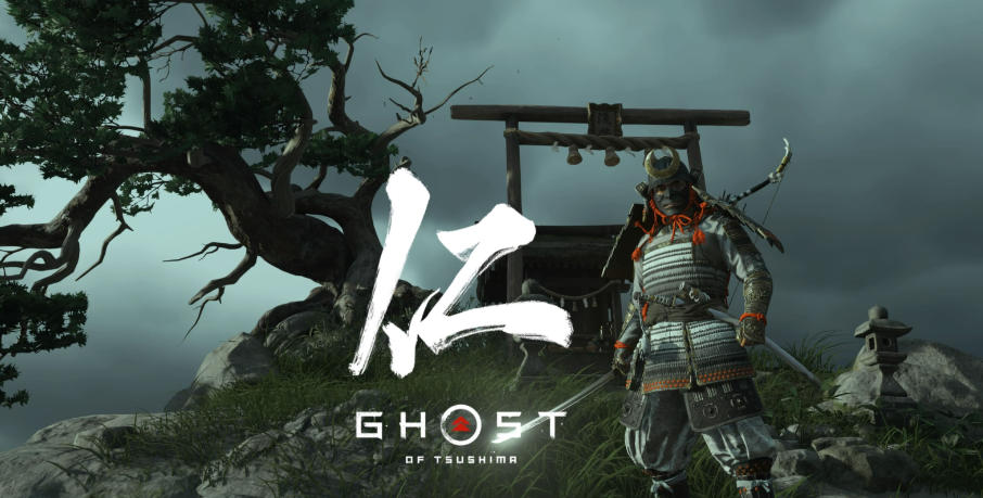 Ghost of Tsushima Katana Replica Black Friday Deals & Buying Guide