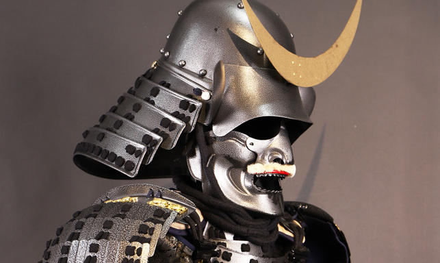 Handmade Masamune Date Samurai Armor with Crescent Helmet — Full Guide