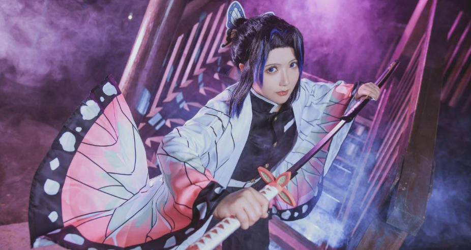 How to Make a High Quality Cosplay Sword? Tanjiro Katana Guide