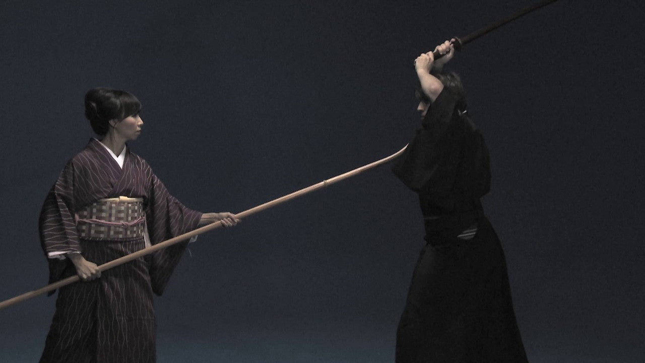 What Are the Types of Naginata?