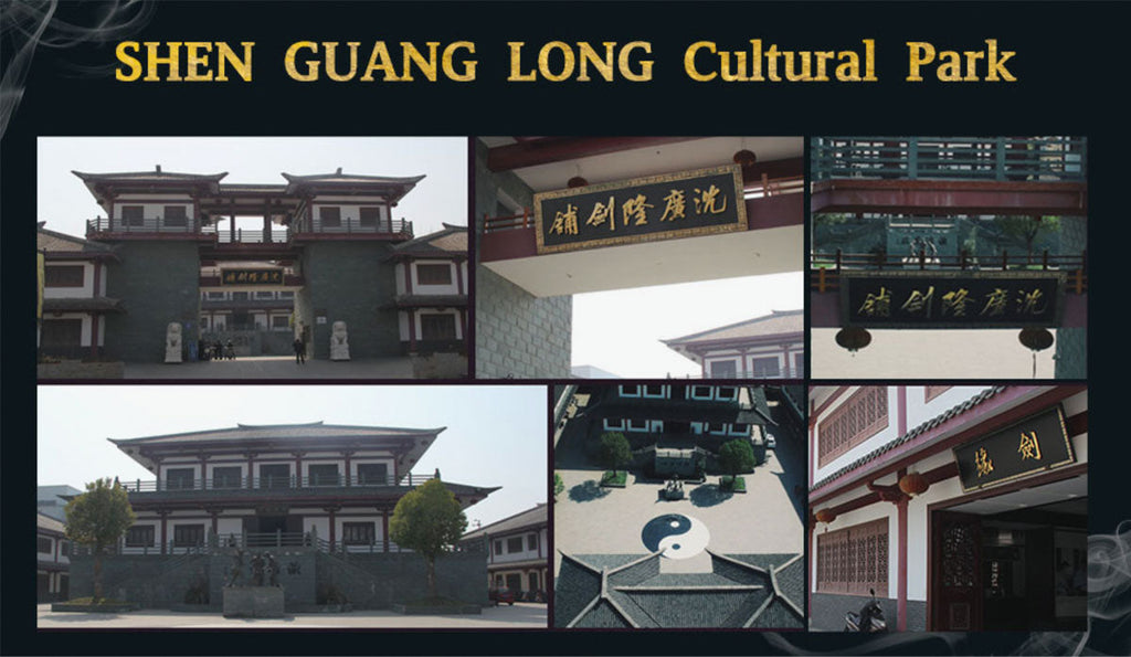 History of Chinese Longquan sword