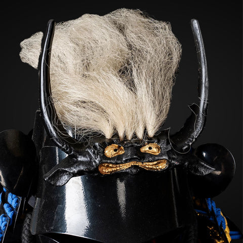 Battle-Ready Samurai Armor Featuring Snout Armor Trim Details

