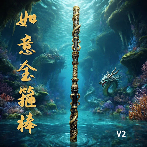 Goku Power Pole (Ruyi Jingu Bang) – 1:1 Lebensgroße Metallwaffenreplik | Ausziehbare Goldversion