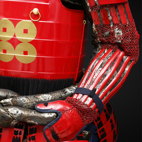 Destiny 2 Armor Picker Concept for Handmade Red Samurai Armor with Deer Antlers

