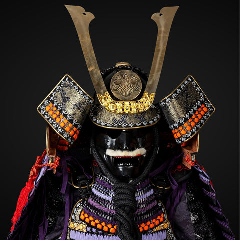 Oda Clan Samurai Armor with Minecraft All Armor Trims Customization

