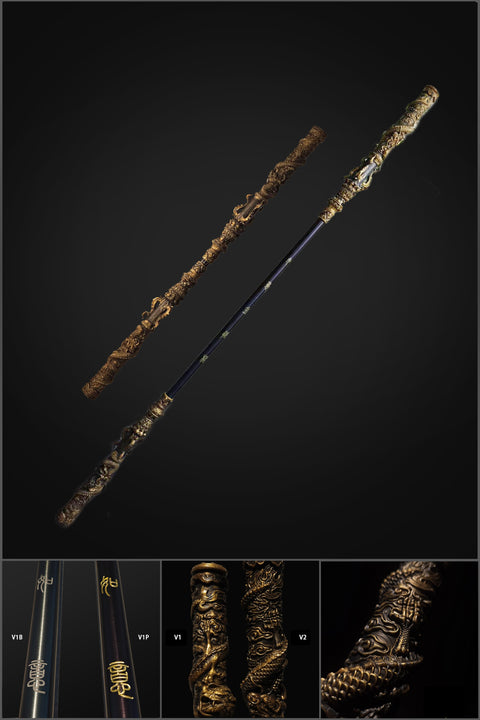 1:1 Goku Power Pole metal replica fully extended to 1.95m