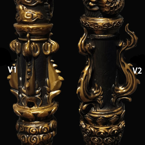 Side-by-side comparison of the overall appearance of V1 and V2 staffs