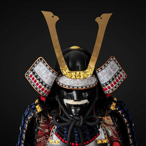 Full Yoroi Set – Inspired by Power Armor Concepts

