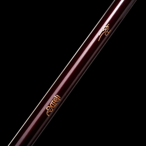 Premium packaging and collectible edition presentation of the Ruyi Jingu Bang replica staff, ready for display or gifting

QQzsjgb