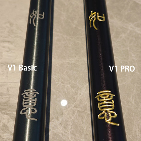 Comparison of engraving craftsmanship between V1 and V2 Golden Staff