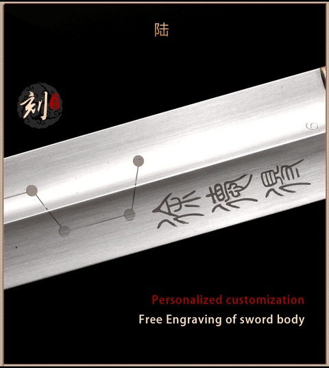 Chinese Sword Dragon Head Tai Chi Jian Stainless Steel Martial Arts Sword Longquan Sword-COOLKATANA
