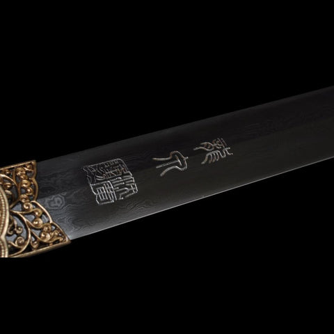 Handmade Chinese Sword Flying Dragon Sword(Chief level) Folded Steel Four-sided Blade Hand-Carved-COOLKATANA