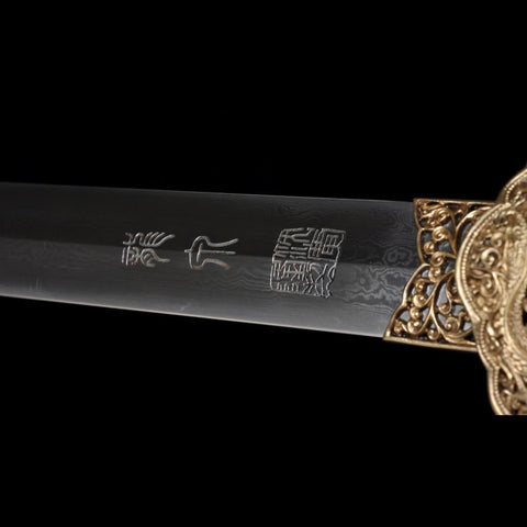 Handmade Chinese Sword Flying Dragon Sword(Chief level) Folded Steel Four-sided Blade Hand-Carved-COOLKATANA