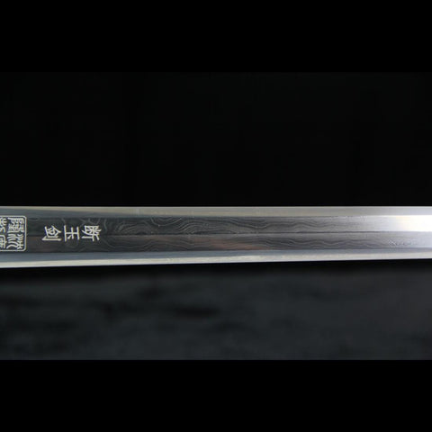 Handmade Chinese Sword Broken Jade Sword Goatxu Jian Folded Steel Eight-sided Blade Redwood Scabbard-COOLKATANA