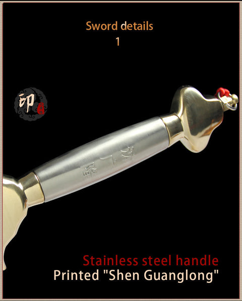 Handmade Chinese Sword Routine Tai Chi Jian Manganese Steel Longquan Sword Pine Paint Scabbard-COOLKATANA-SL-8001-1-U