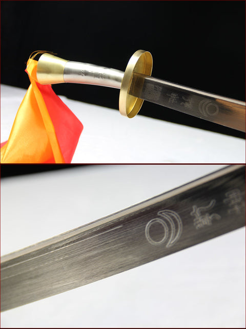 Handmade Chinese Sword Tai Chi Dao Manganese Steel Longquan Sword Rosewood Scabbard-COOLKATANA-SL-8002-1-U