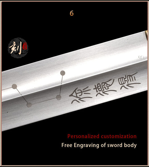 Handmade Chinese Sword Shenwu Alloy Tai Chi Jian Stainless Steel Sword Authentic Longquan Sword-COOLKATANA
