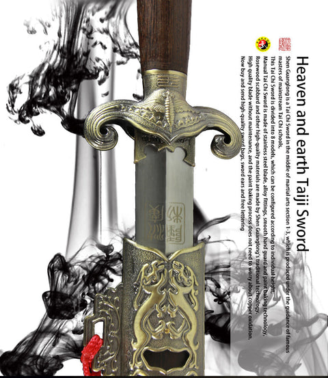 Handmade Chinese Sword Universe Tai Chi Jian Stainless Steel Soft Sword Longquan Sword-COOLKATANA