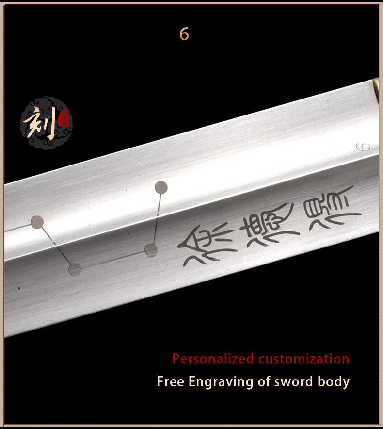 Handmade Chinese Sword Universe Tai Chi Jian Stainless Steel Soft Swor