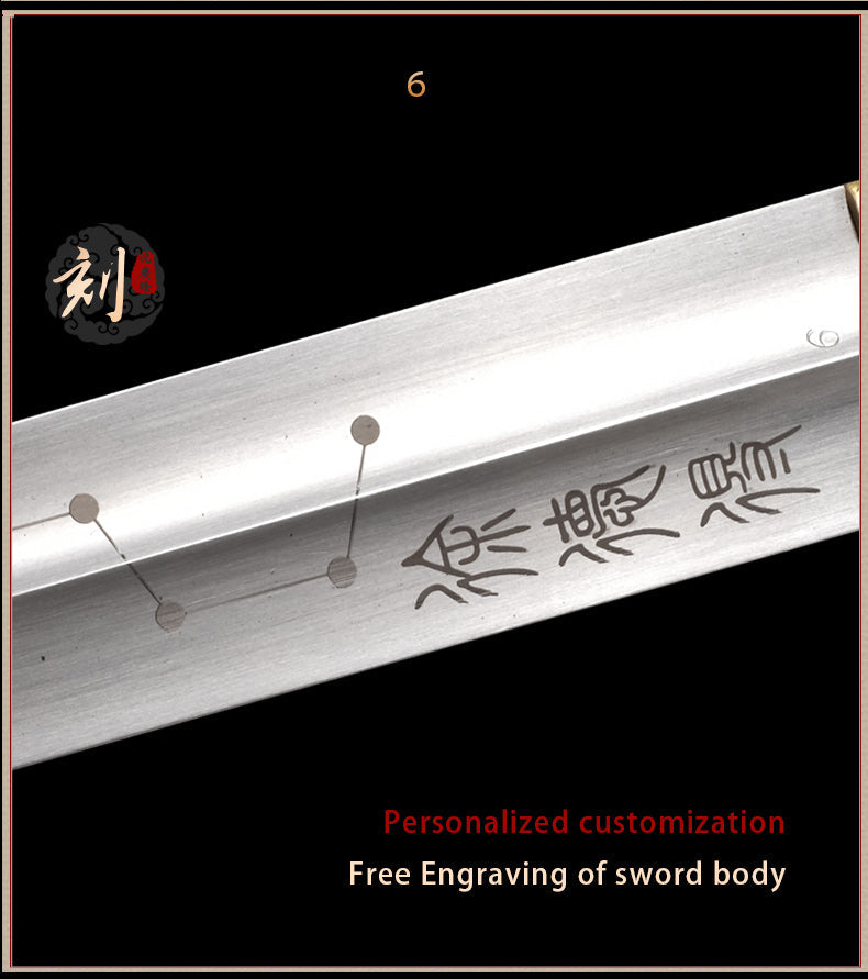 Handmade Chinese Sword Shenwu Pure Copper Tai Chi Jian Stainless Steel