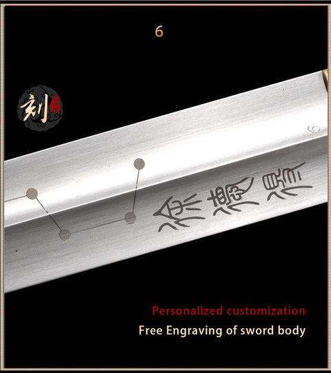 Handmade Chinese Sword Pure Copper Decorate Tai Chi Jian Stainless Steel Longquan Sword Rosewood Scabbard-COOLKATANA