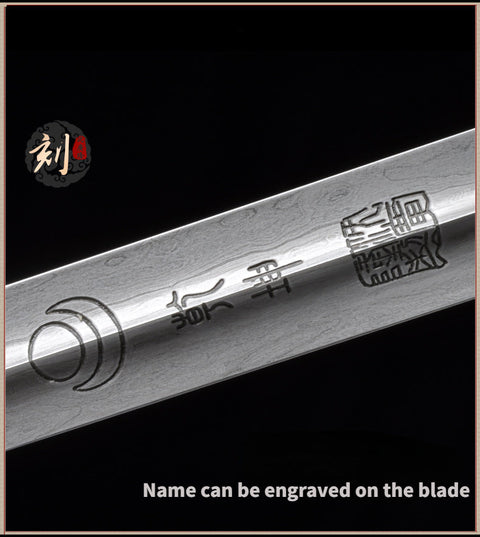 Handmade Chinese Sword Qianlong Tai Chi Jian Folded Steel Longquan Sword Ebony Scabbard-COOLKATANA