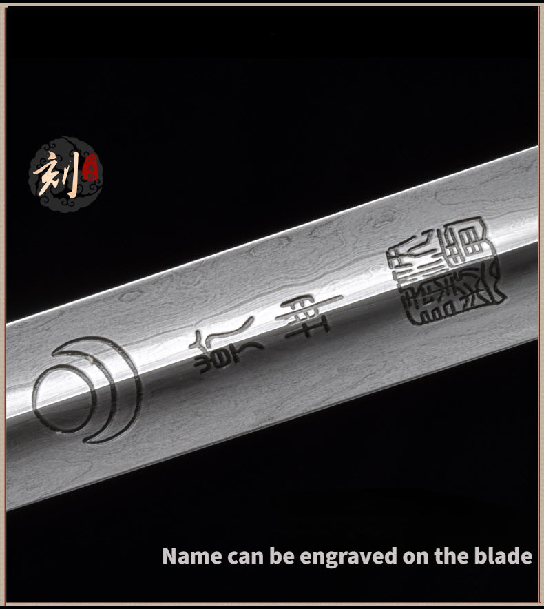 Handmade Chinese Sword Qianlong Tai Chi Jian Folded Steel Longquan Swo
