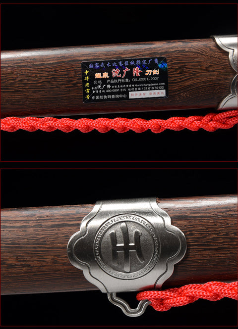 Handmade Chinese Sword Yangwu Yin Yang Tai Chi Jian Stainless Steel Longquan Sword-COOLKATANA-SL-8032-1-U