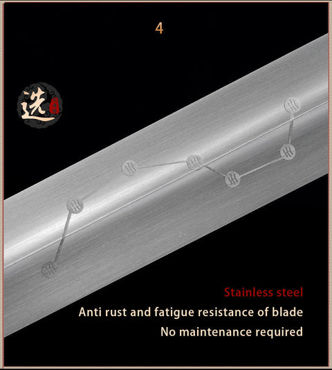 Handmade Chinese Sword Yangwu Yin Yang Tai Chi Jian Stainless Steel Longquan Sword-COOLKATANA