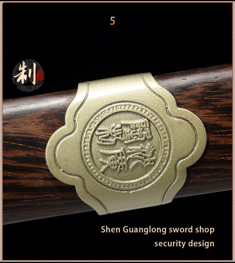 Handmade Chinese Sword Yangwu Yin Yang Tai Chi Jian Stainless Steel Longquan Sword-COOLKATANA-SL-8032-1-U