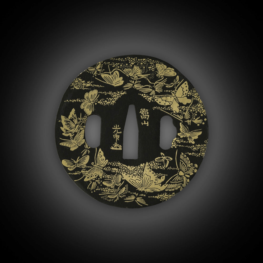 Iron Tsuba - 12 Unique Patterns for Perfect Katana Customization ...